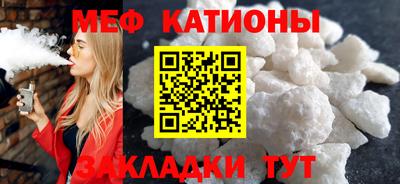 СК Краснодар