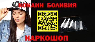 СК Краснодар