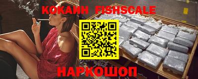 дживик Краснознаменск