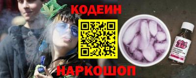дживик Краснознаменск