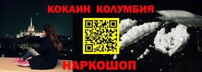 СК Краснодар