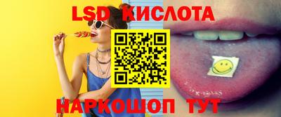 дживик Краснознаменск