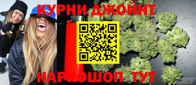 дживик Краснознаменск