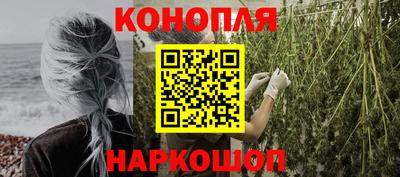 дживик Краснознаменск