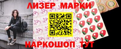 СК Краснодар