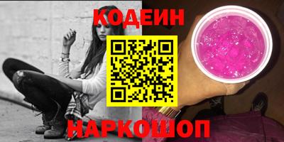 дживик Краснознаменск