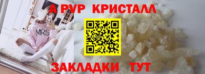 СК Краснодар