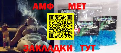 дживик Краснознаменск
