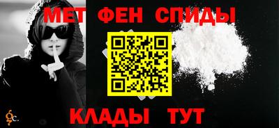 СК Краснодар