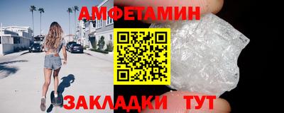 СК Краснодар