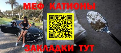 СК Краснодар