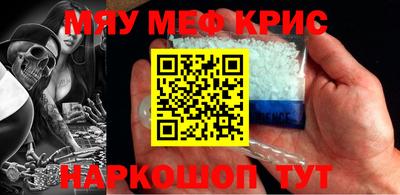 дживик Краснознаменск